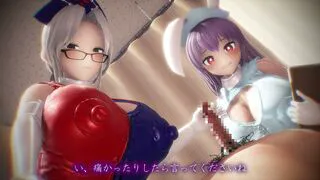 [Taka84] Yagokoro Men's Clinic (JP) [4K]