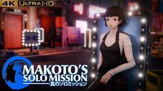Makoto Solo Mission [NO WM][AmateurThrowaway][4K60