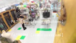 crossdresser exposing themselves and ejaculating in a recycle shop