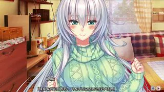 Amakano ~Second Season+ ~ Ruika Future Episode 1