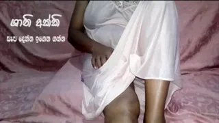 Mature aunty fingerings pussy wet and cum