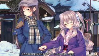 Amakano ~Second Season~ Ichinose Honami 2