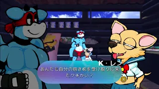 パート２　日本語化MOD【Oh So Hero!】