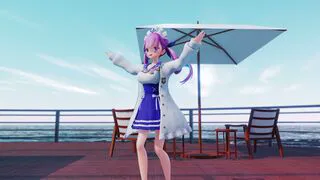 Minato Aqua - HAO | Strip