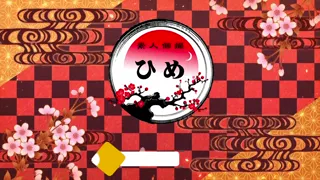 素人童貞くんのフェラ抜きのあと、もう１回戦を希望！ どうしてもクンニがしたいということでりのちゃんに生ハメ Real Amateur Documentary | He Asked for One More Round and She Said Yes