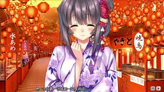 Amakano ~Second Season+ ~ Yuzuka Summer Episode 3