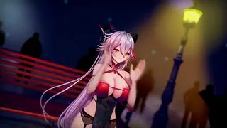 Ägir - Tougen renka (Dance & Sex)