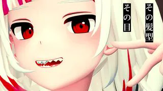 【R-18 MMD】 Gawr Gura - God-ish (神っぽいな) by PinocchioP feat. Ado