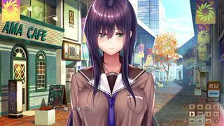 Amakano 2 ~Perfect Edition ~ Rei 1