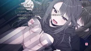 Tomoe no Tantei Monogatari ~Nozokima na Watashi no Tenshoku ~ 2