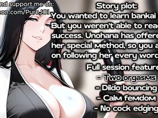 Unohana teaches you bankai with her special method (Dildo JOI)