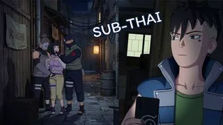 [SUBTHAI] Hinata's hidden desires part 1-3 [HIKIGAERU3D]