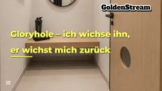 Glory Hole in Umkleide Kabine Großer Schwanz wird gewichst / Gay Geschichte / GoldenStream