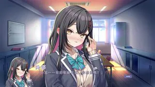 Toshiue Kanojo 2 - 3