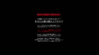 【人妻日記】ID:92~ ドMむっちり剛毛巨乳人妻 目隠し肉便器バックガン突きオホ声絶頂イキごっくん飲精