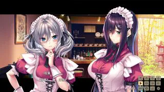 Amakano 2+ ~ Student Romance Chapter ~Rei 1