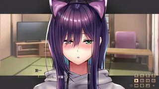 Amakano 2 ~Perfect Edition ~ Rei 2