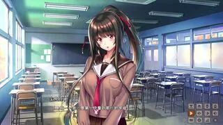 Amakano 2 ~Perfect Edition ~ Chitose 1
