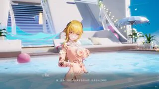[Snowbreak] Fenny QOS
