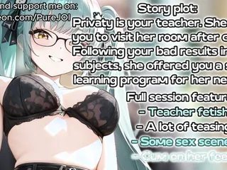 Your teacher Privaty has offered you to pass her sex course (JOI)