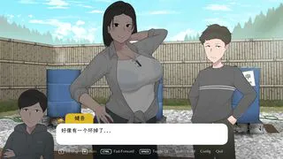 Camp with Mom Gallery+Gameplay [NTRMAN]