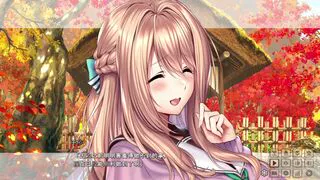 Amakano 2 ~Perfect Edition ~ Chitose 2