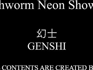 Earthworm Neon Shower 2