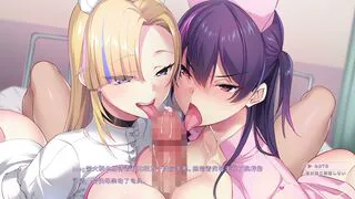 Love Love Ochiken Baito Seikatsu - Himeno ＆ Meg