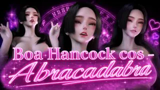 VAM VR POV - Boa Hancock cos And Abracadabra