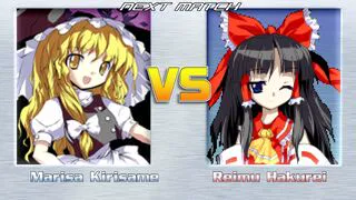 Marisa Kirisame vs Reimu Hakurei