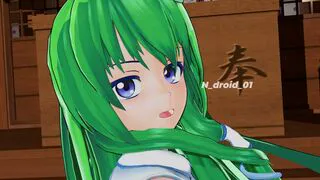 ¡Encargo especial para Sanae!