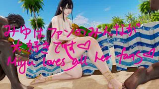 YeYeBirdie BBC Beach Sequel - 01