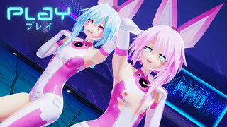 Ram and Rom - Play