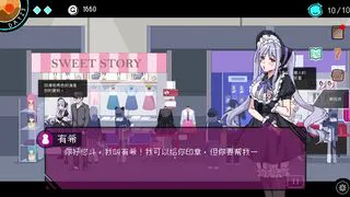 [gameplay]Censor 03