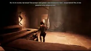 A Forgotten Ancient Power Awoke the Moment Lara Arrived – 3D Adventure Game