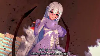 Desperation Ultragirl Part1