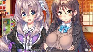 Amakano ~Second Season~ Ichinose Honami