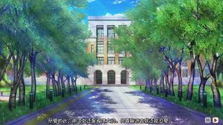 Amakano ~Second Season+ ~ Yuzuka Summer Episode 1