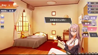 Hentai Game – Happiness Double Room - Boobjob and Sex Scene Free Mode