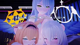 Idol Trinity POV