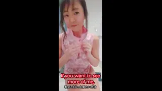 チャイナ服脱ぐの手伝って／Help me take off my Chinese dress